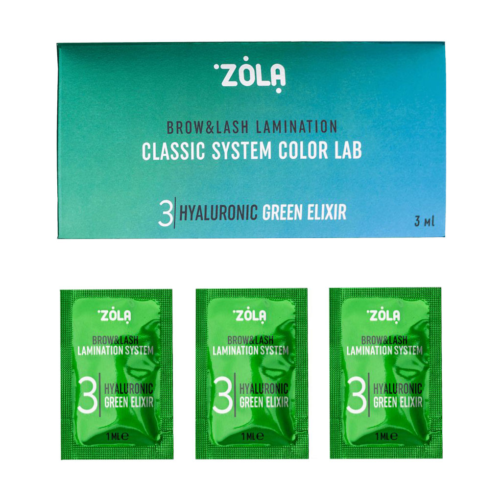 Набір для ламінування брів та вій Zola Brow &amp; Lash Lamination Classic System Color Lab 03 Hyaluronic Green Elixir, 3*1 мл